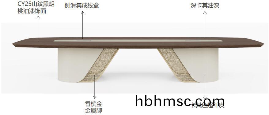 輕奢風會(hui)議槕