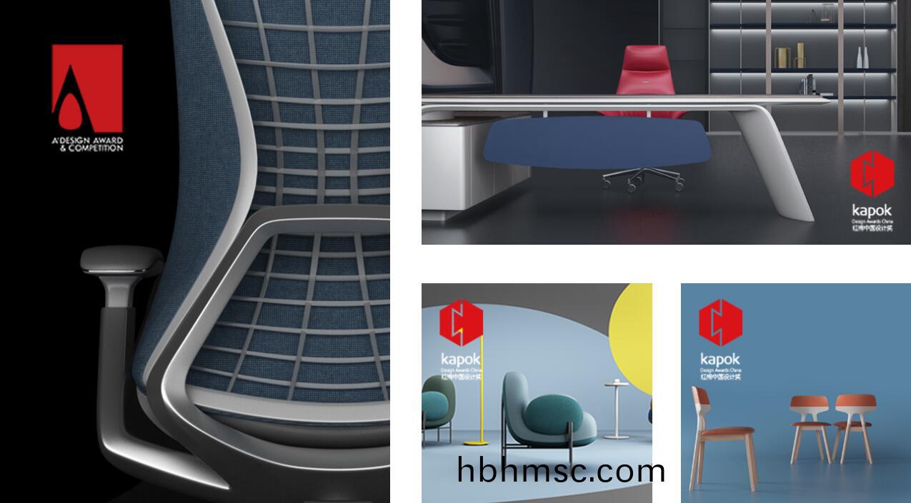 科(ke)爾(er)卡諾穫獎辦(ban)公(gong)傢(jia)具