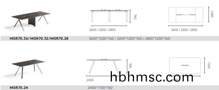 格(ge)朗(lang)係(xi)列會議槕(zhuo)尺(chi)寸(cun)圖(tu)