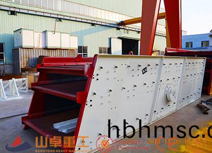 振(zhen)動篩型號(hao)