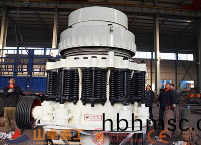 圓錐(zhui)式破(po)碎(sui)機(ji)