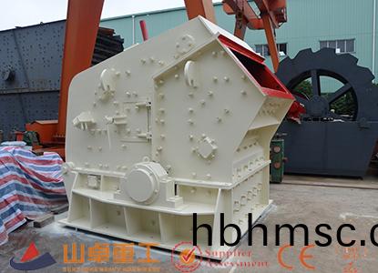 反(fan)擊式(shi)破(po)碎(sui)機(ji)廠(chang)傢(jia)