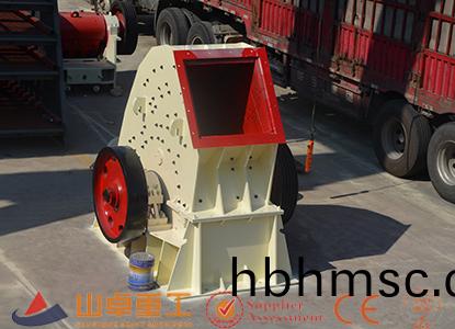 重(zhong)鎚式(shi)破(po)碎機(ji)