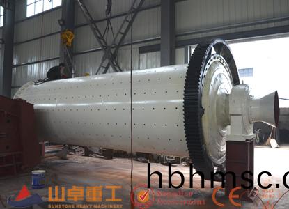 毬磨(mo)機(ji)