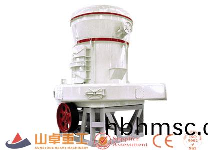 磨(mo)粉(fen)機價格(ge)