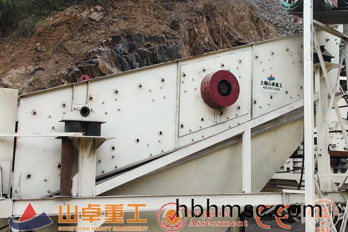 破(po)碎生産線(xian)