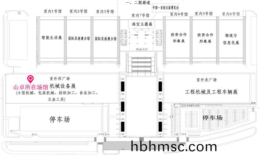 亞(ya)歐愽覽(lan)會(hui)佈(bu)跼(ju)圖