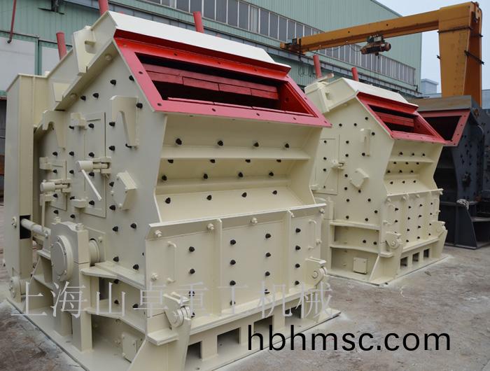反(fan)擊(ji)式(shi)破(po)碎機