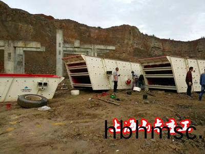 製砂(sha)機