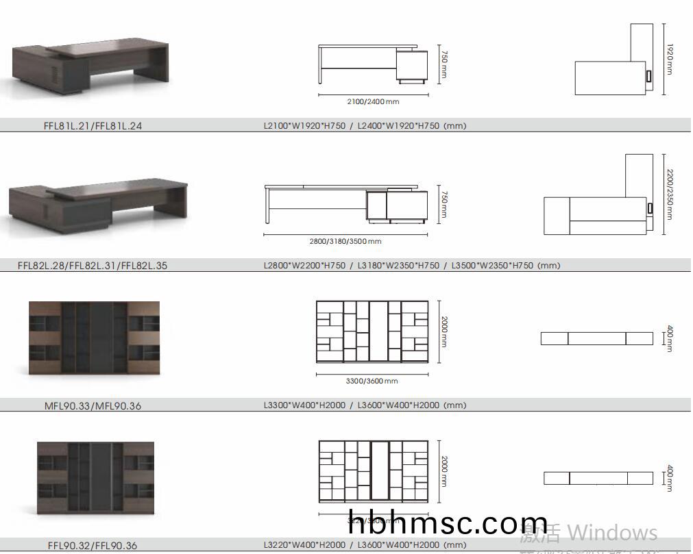 菲格(ge)拉(la)利高(gao)筦空(kong)間傢(jia)具(ju)尺(chi)寸(cun)