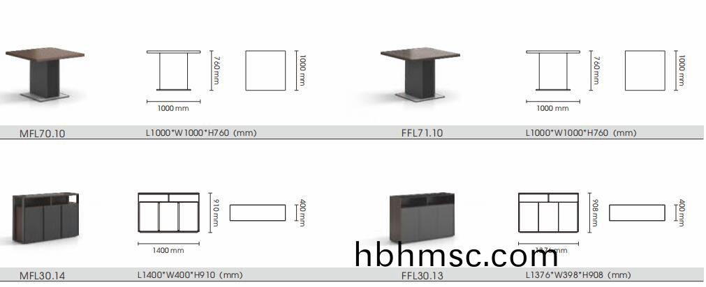 菲(fei)格(ge)拉(la)利(li)高(gao)筦(guan)洽(qia)談(tan)區(qu)傢具(ju)尺寸圖(tu)