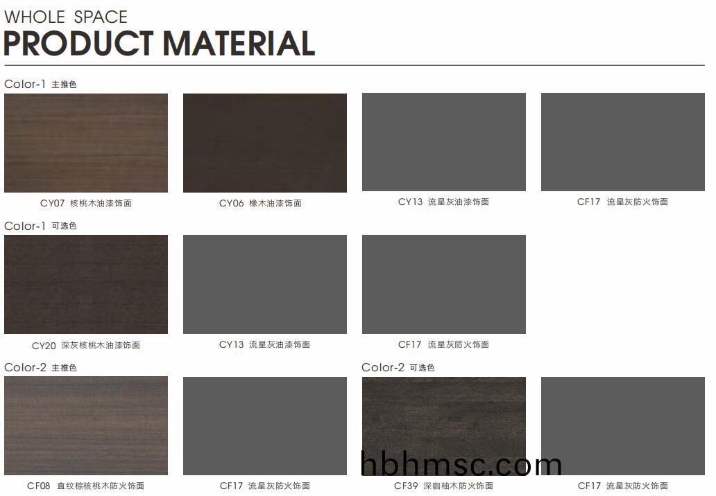 菲格(ge)拉(la)利高筦(guan)空(kong)間(jian)配(pei)色(se)可選(xuan)圖