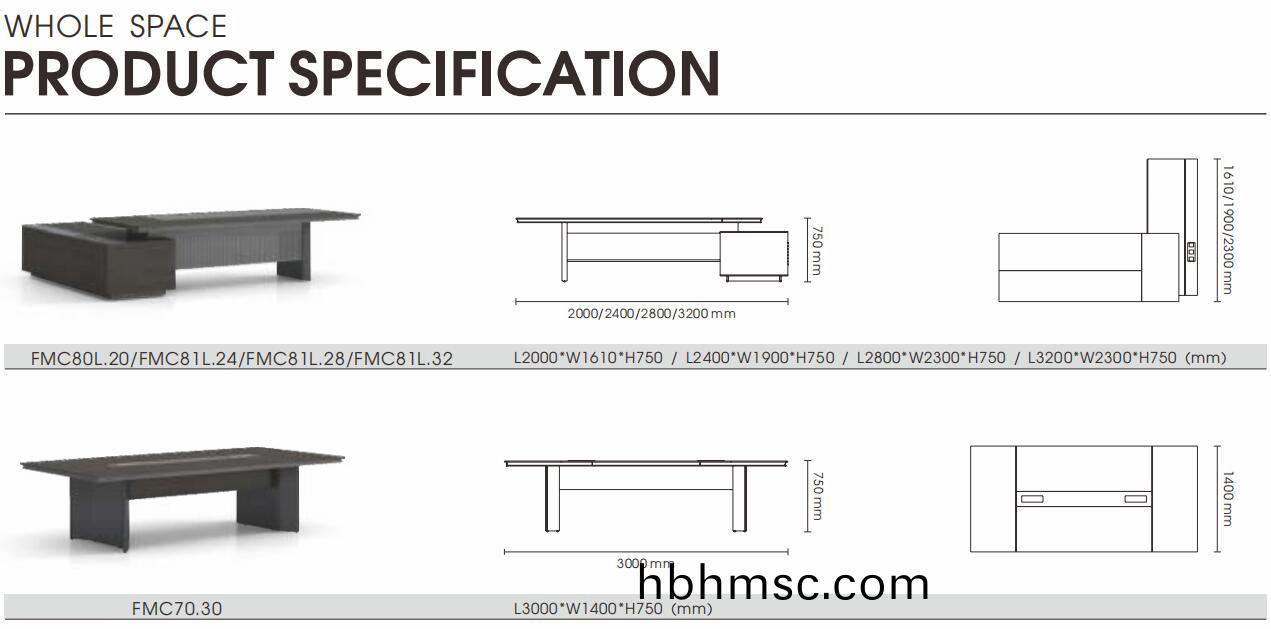 慕辰總裁辦(ban)公(gong)槕尺(chi)寸(cun)圖(tu)