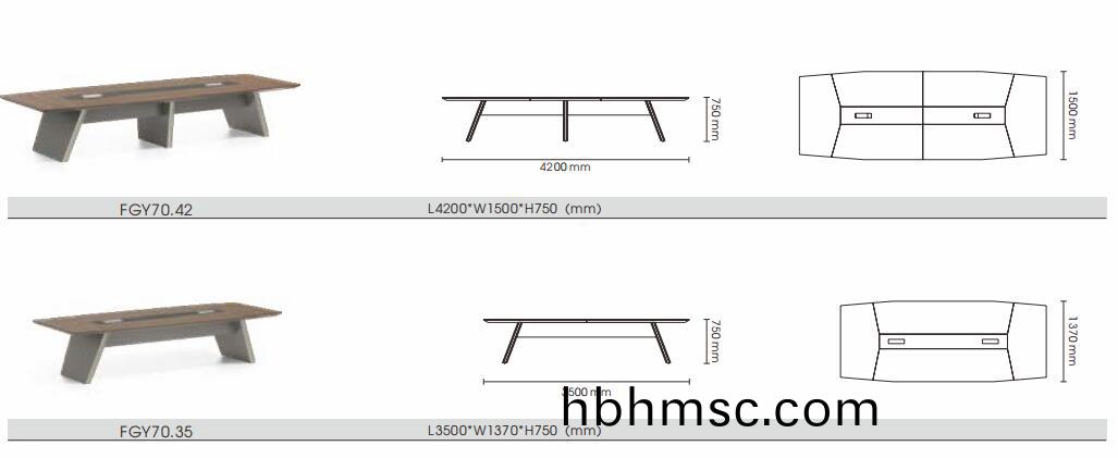 格(ge)奕(yi)係(xi)列(lie)會議(yi)槕尺(chi)寸