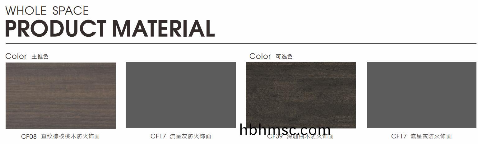 可選(xuan)顔色圖(tu)