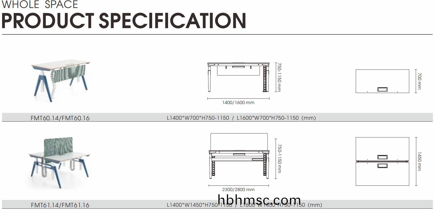 陞降(jiang)辦公(gong)槕尺(chi)寸圖(tu)