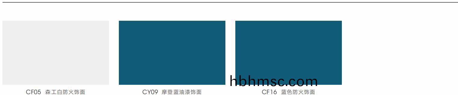 陞降辦公槕可(ke)選(xuan)顔色