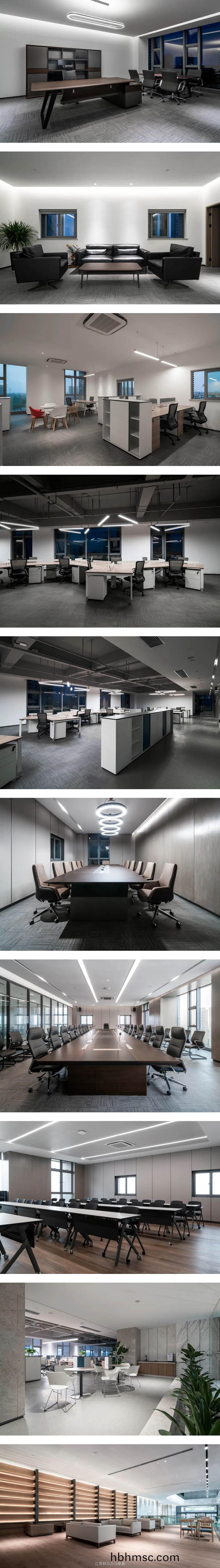 辦(ban)公(gong)樓辦公傢(jia)具(ju)整(zheng)體配(pei)套(tao)