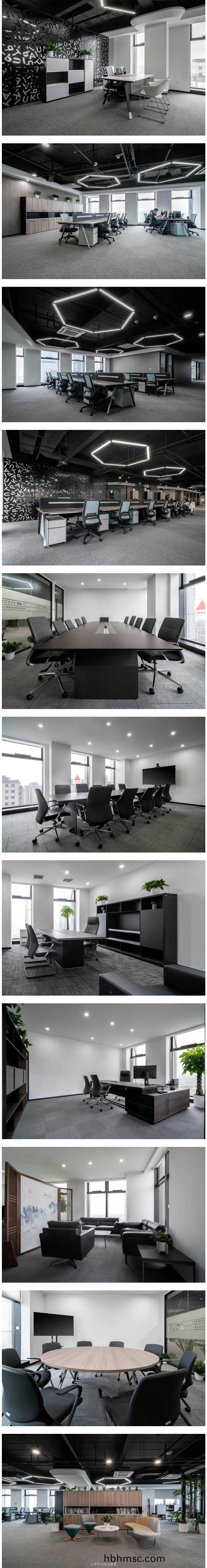 985高校本(ben)科(ke)學校辦(ban)公傢(jia)具應(ying)用(yong)案(an)例(li)