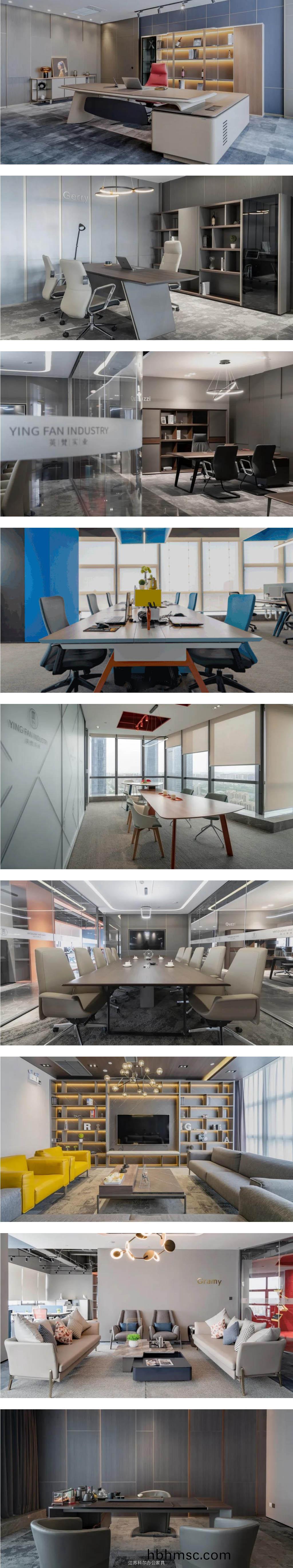 經(jing)典意(yi)式(shi)風(feng)格(ge)打造(zao)高檔(dang)辦(ban)公空間(jian)