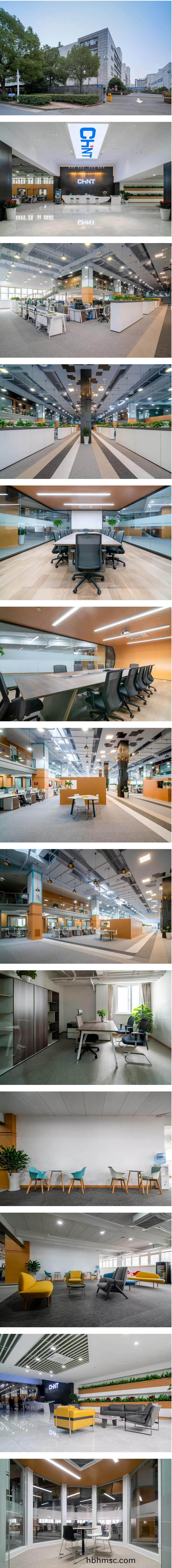 正泰太陽(yang)能辦(ban)公(gong)室(shi)傢具(ju)定(ding)製(zhi)