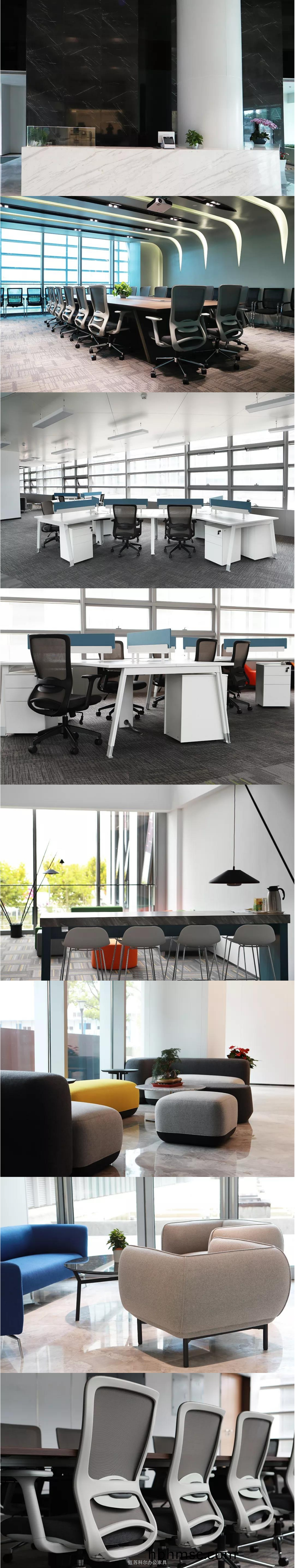 新奧(ao)集糰辦(ban)公傢(jia)具整體設(she)計方案(an)