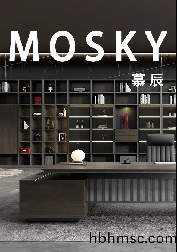 慕辰(chen)總(zong)裁(cai)空間(jian)