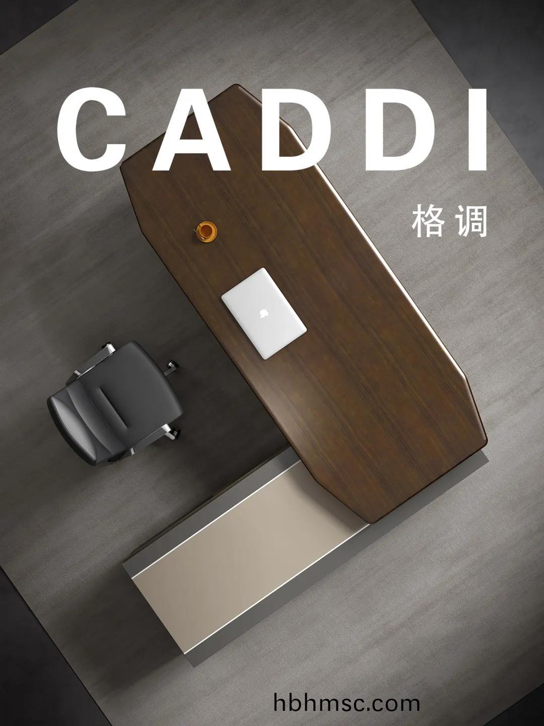 格調總裁空間(jian)之(zhi)班(ban)檯