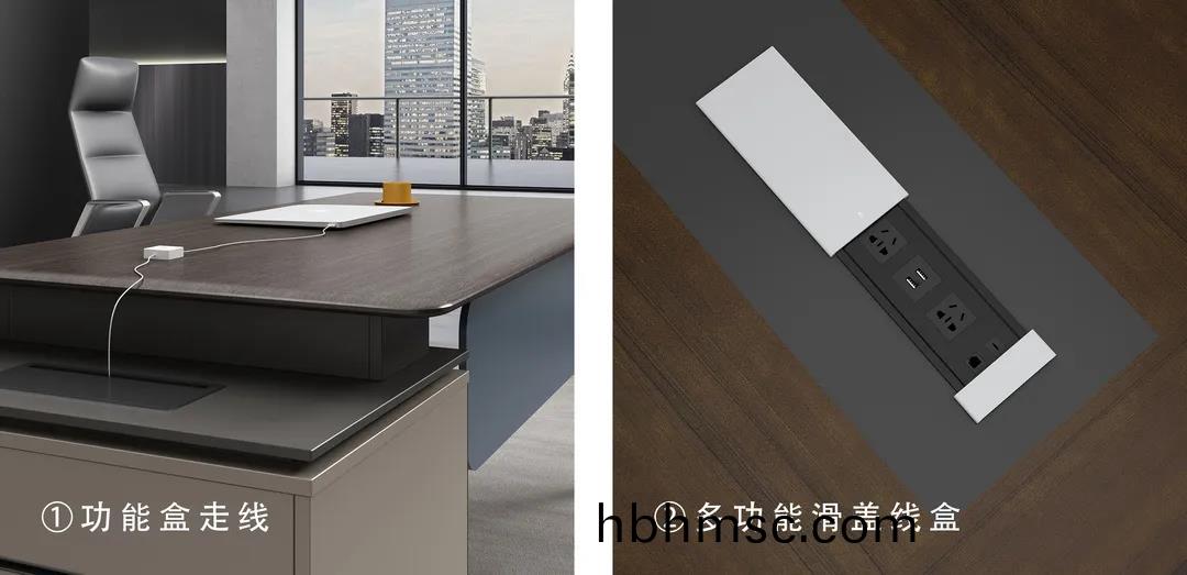 格(ge)調總(zong)裁(cai)空(kong)間(jian)之班檯(tai)細(xi)節圖