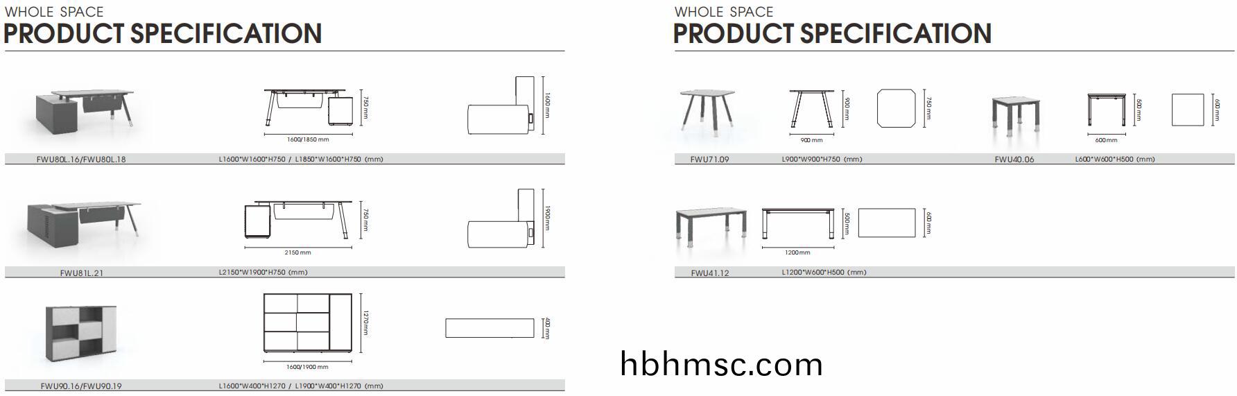 維(wei)諾(nuo)係列(lie)H031會議槕尺(chi)寸(cun)圖(tu)