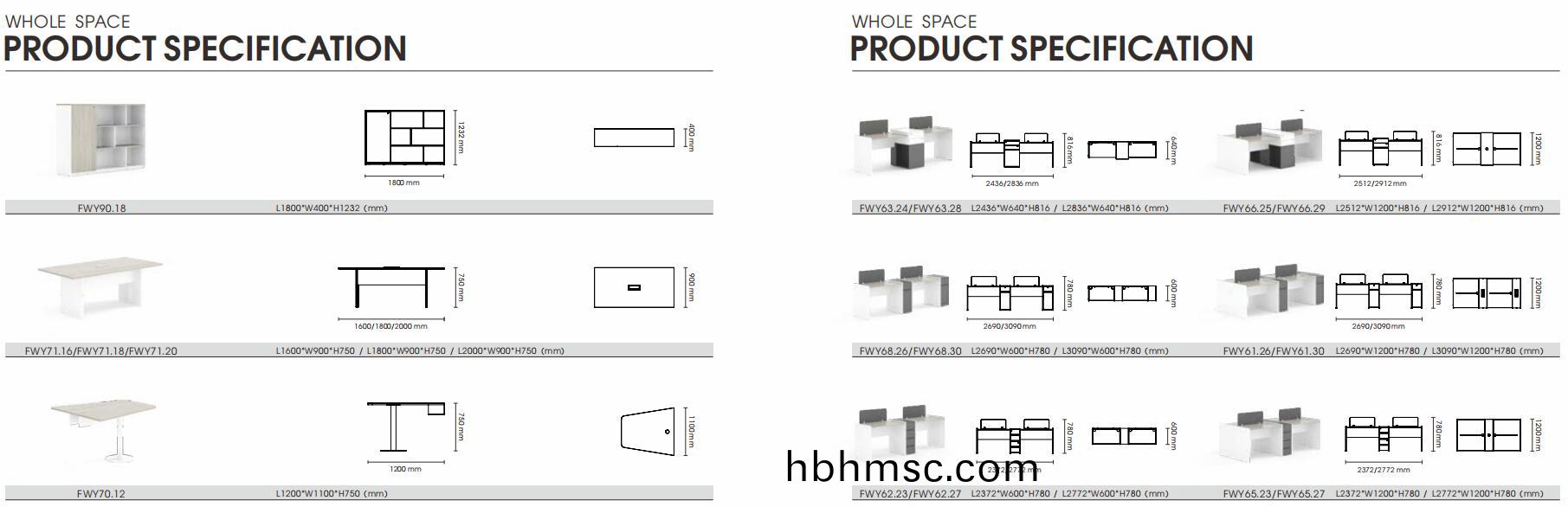 維易係(xi)列(lie)FWY40會議槕尺(chi)寸圖