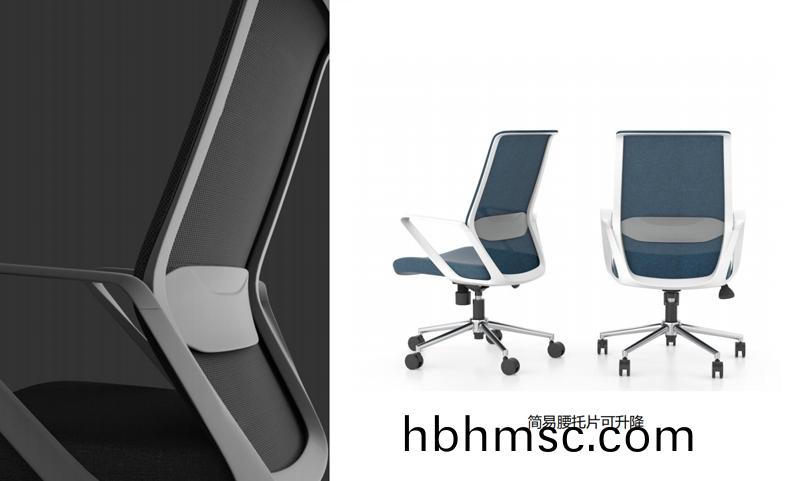 思度係(xi)列(lie)職員椅細(xi)節圖