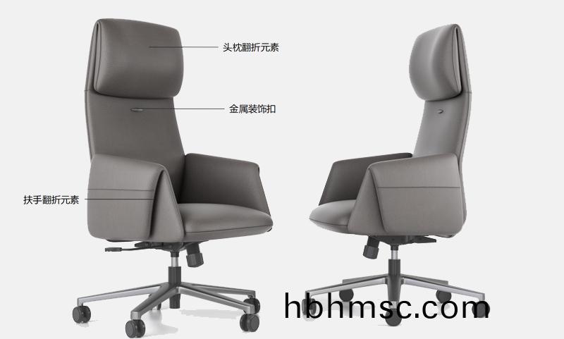 Yopo悅派(pai)係列(lie)高揹(bei)主(zhu)筦(guan)椅(yi)細節(jie)圖