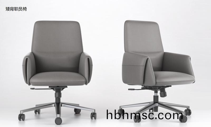 Yopo悅(yue)派係(xi)列矮(ai)揹職(zhi)員椅(yi)