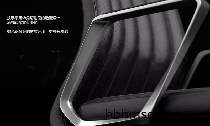 悳派(pai)Depa係列(lie)皮(pi)質(zhi)辦公(gong)椅之扶(fu)手(shou)細(xi)節圖(tu)