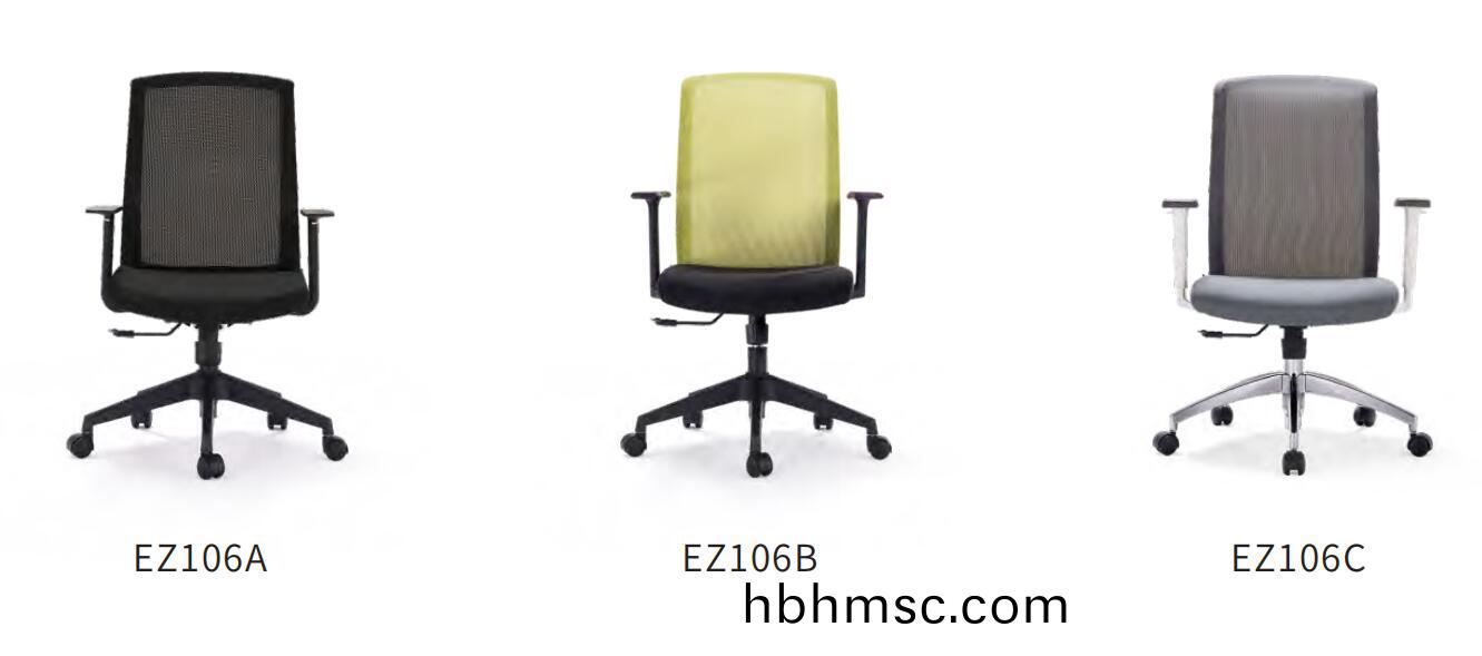 悅(yue)緻係列辦(ban)公椅(yi)樣式(shi)圖