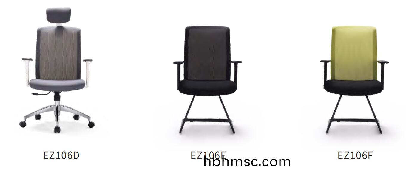 悅(yue)緻(zhi)係列辦(ban)公椅(yi)樣式圖2