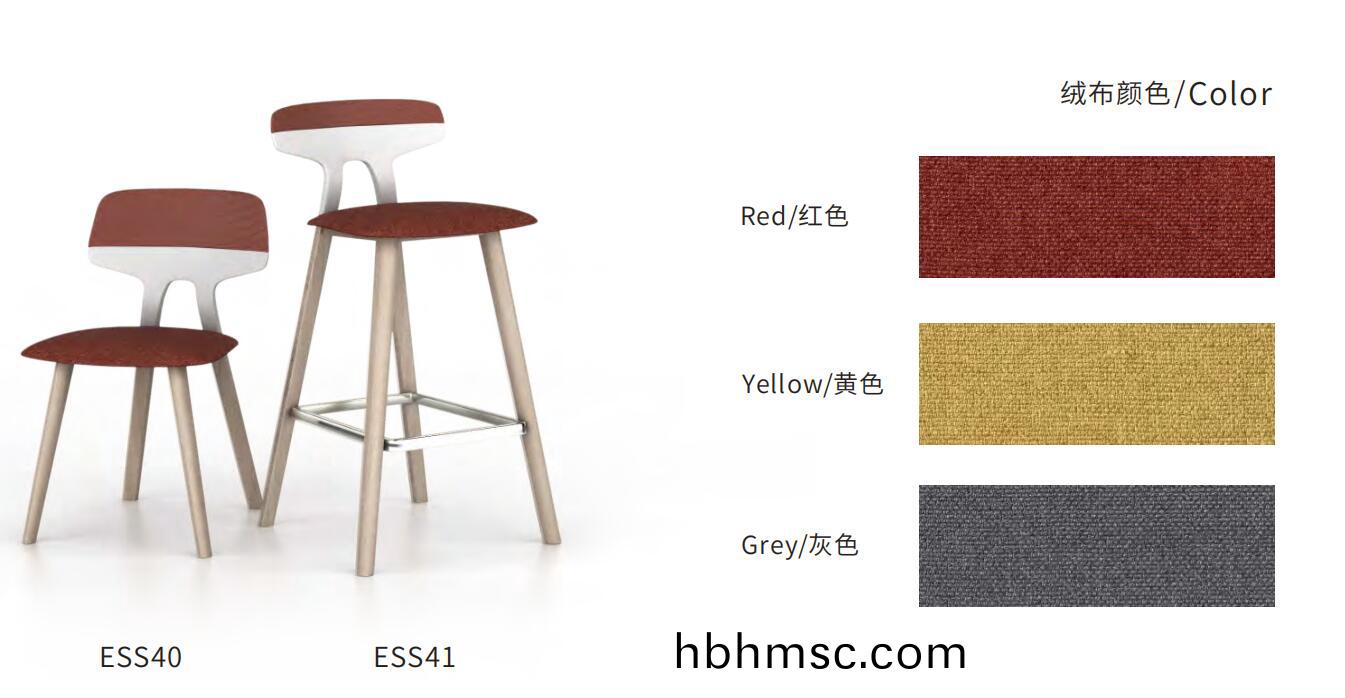 思(si)尚洽談椅顔色(se)可選(xuan)