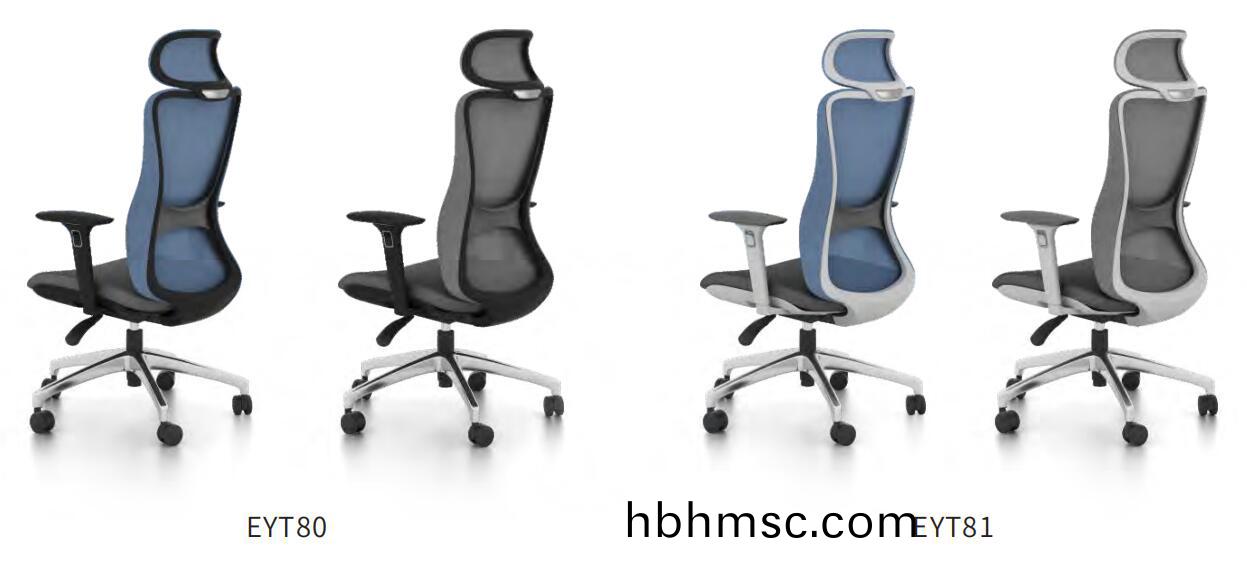 悅(yue)途(tu)係列椅(yi)子