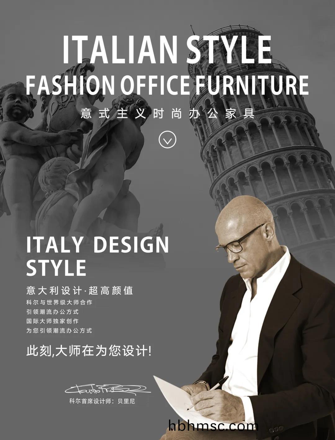 勞倫斯總(zong)裁空(kong)間(jian)