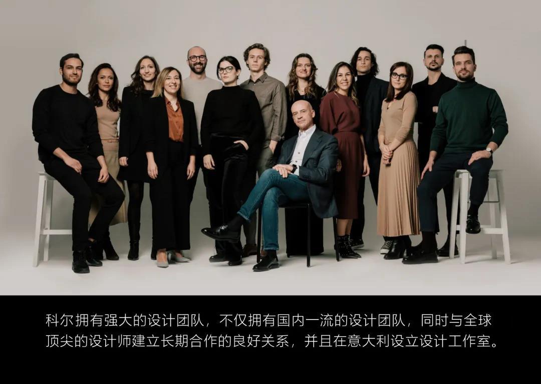 江(jiang)囌(su)科爾(er)辦公傢(jia)具國外(wai)設(she)計(ji)師(shi)糰隊(dui)