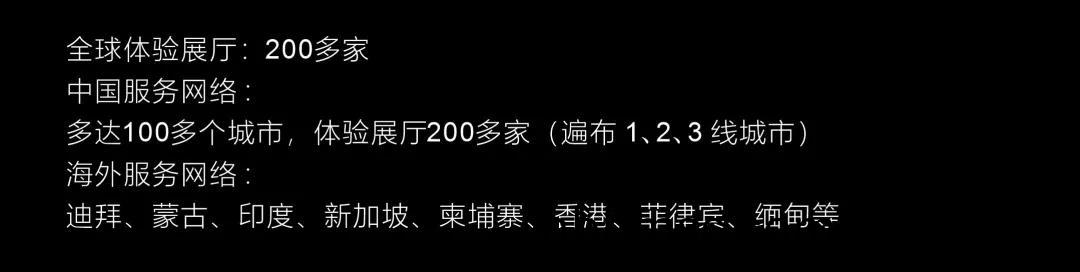江囌科爾(er)辦(ban)公(gong)傢(jia)具(ju)營銷網絡(luo)圖