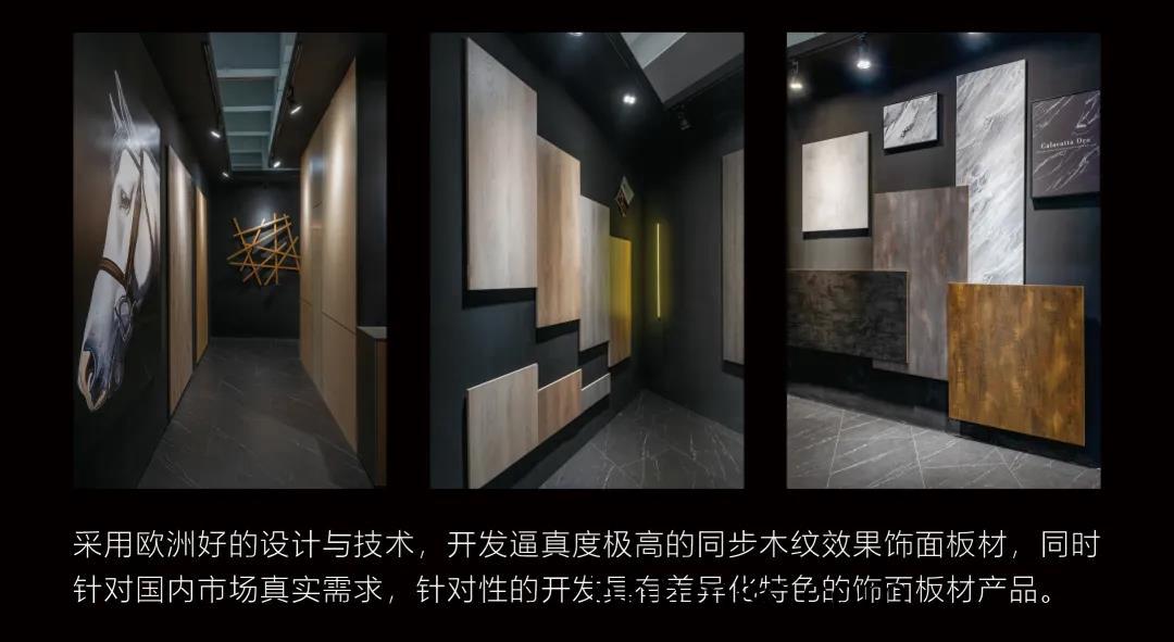 江(jiang)囌科爾辦(ban)公傢(jia)具所(suo)用(yong)闆(ban)材圖片