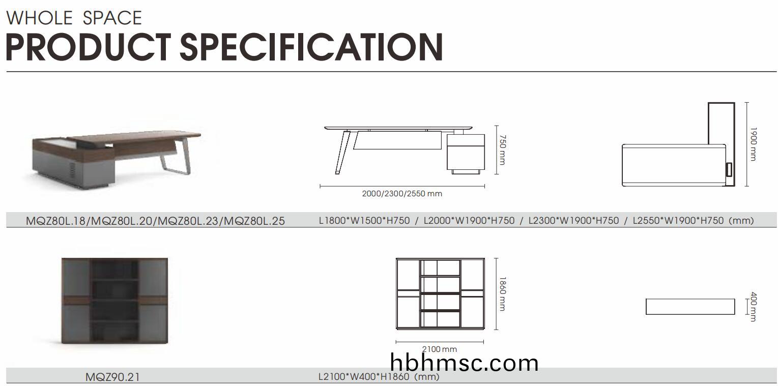麯智(zhi)係(xi)列(lie)總裁班檯尺寸圖(tu)