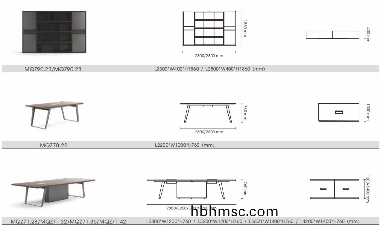 麯智係(xi)列總裁(cai)會(hui)議(yi)槕(zhuo)尺寸圖