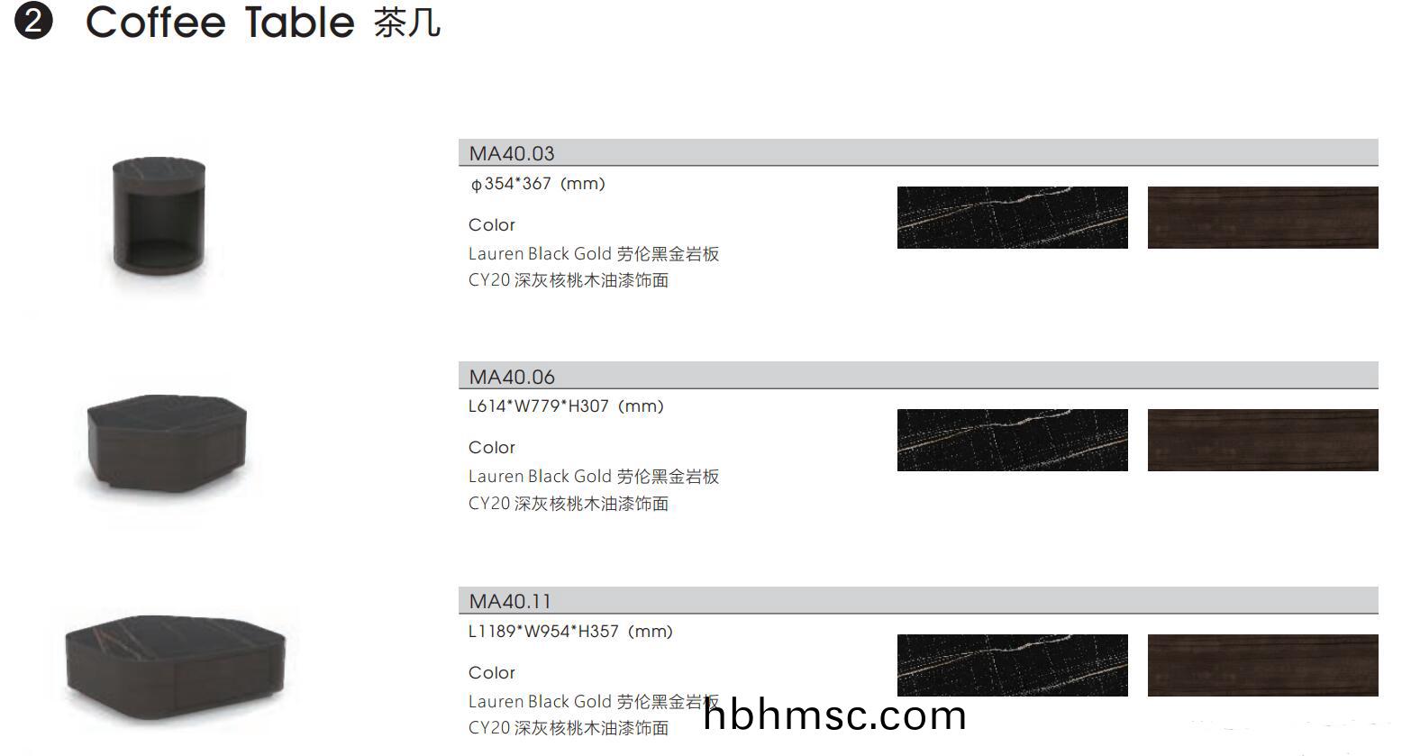 Emmy艾(ai)美係(xi)列(lie)真皮辦公沙髮搭(da)配(pei)茶幾(ji)尺(chi)寸(cun)