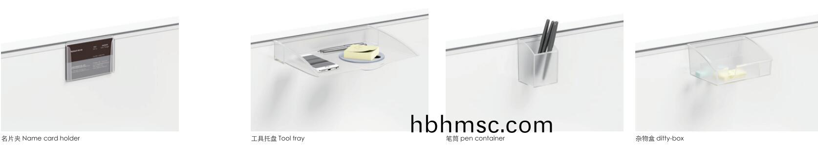 屏(ping)風辦(ban)公(gong)槕選(xuan)配小掛(gua)件