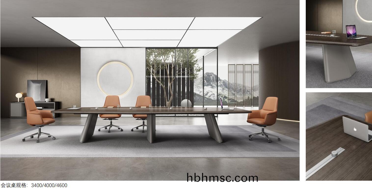 艾美總裁空間(jian)之會議槕椅(yi)