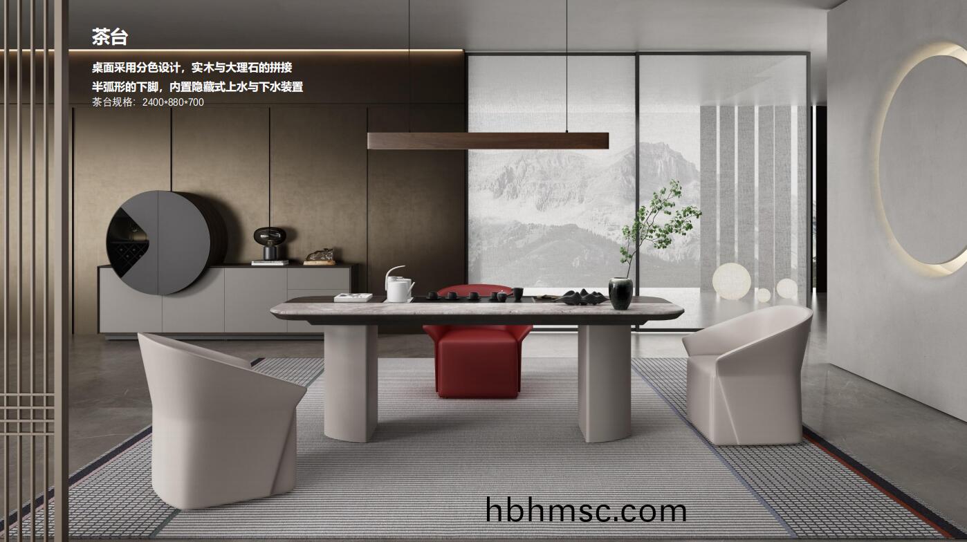 艾美(mei)總(zong)裁(cai)空間(jian)之茶(cha)檯(tai)洽談(tan)區(qu)