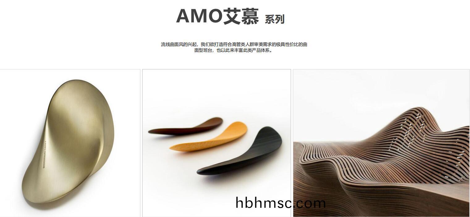 愛慕(mu)總裁空間之創(chuang)作(zuo)靈(ling)感(gan)